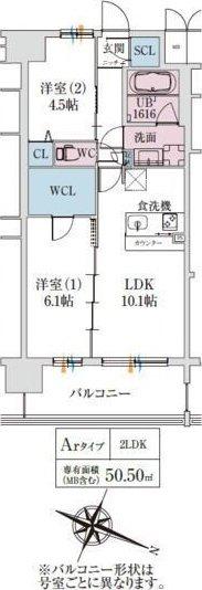 スプランディッド梅田グランノース(2LDK/8階)の間取り写真