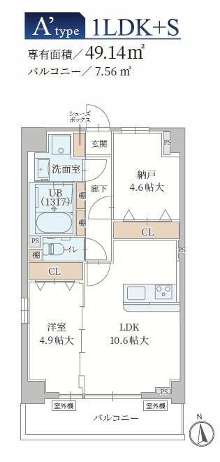 ル・モベイ天神橋(1SLDK/2階)の間取り写真