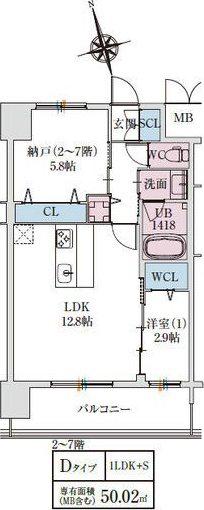 スプランディッドライズ新大阪ノース(1SLDK/6階)の間取り写真