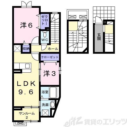 グランデ-ジ(2LDK/3階)の間取り写真