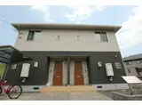 シャーメゾン タカラ