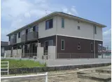 シャーメゾン坪生南