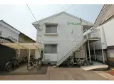 コーポ上本町