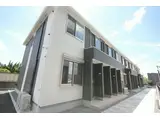 ソラーナ南蔵王