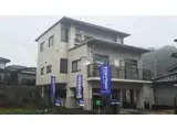 高尾ハイツ