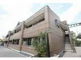 ディアベルジュ