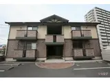 ロイヤルスクエア