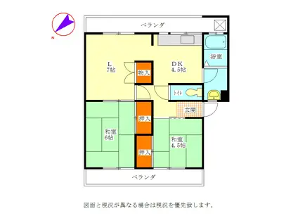 第一岡崎マンション(2LDK/1階)の間取り写真