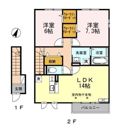 シャルマン・ピース(2LDK/2階)の間取り写真