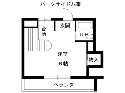 パークサイド八事(ワンルーム/3階)の間取り写真