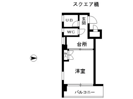 スクエア橘(1K/2階)の間取り写真