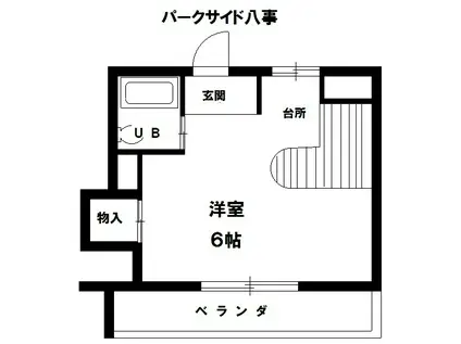 パークサイド八事(ワンルーム/3階)の間取り写真