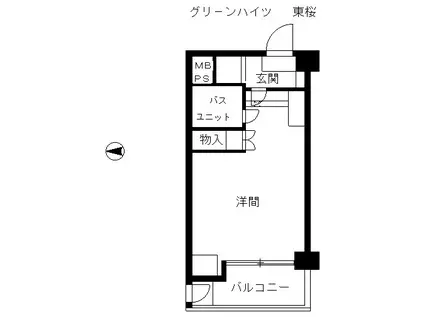 グリーンハイツ東桜(ワンルーム/6階)の間取り写真