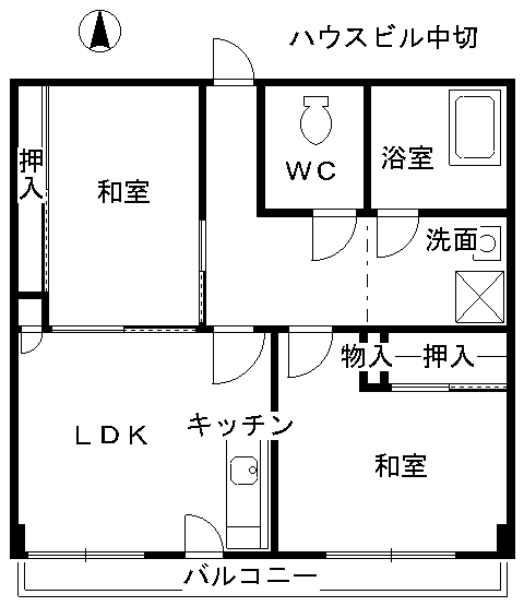 ハウスビル中切(2LDK/4階)の間取り写真