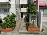 ピュアモリロン守山