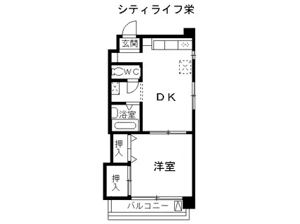 シティライフ栄(1DK/11階)の間取り写真