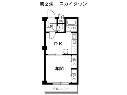 第2栄スカイタウン(1DK/3階)の間取り写真