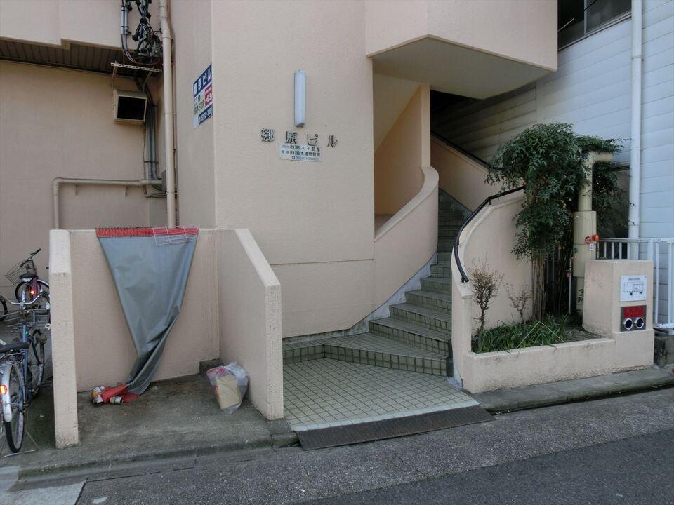郷原ビル
