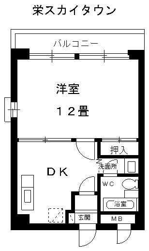 栄スカイタウン(1DK/2階)の間取り写真