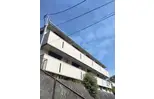 ジュネス宮崎台