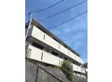 ジュネス宮崎台