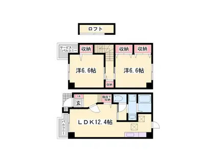 サニーハートA(2LDK/2階)の間取り写真