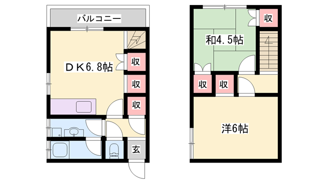グリーンハウス水田