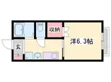 FLAT本町C棟