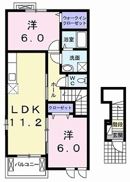 ベルアンジュ(2LDK/2階)の間取り写真