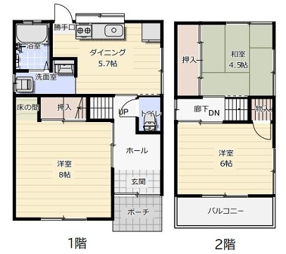 播但線 野里駅 徒歩20分 2階建 築51年