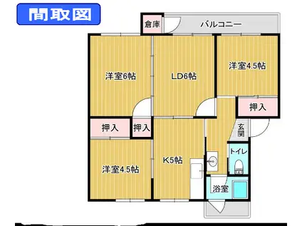 京口団地10号棟(3LDK/1階)の間取り写真