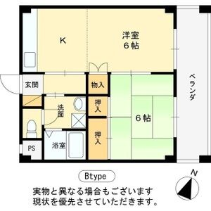 SKハウジング(2K/4階)の間取り写真