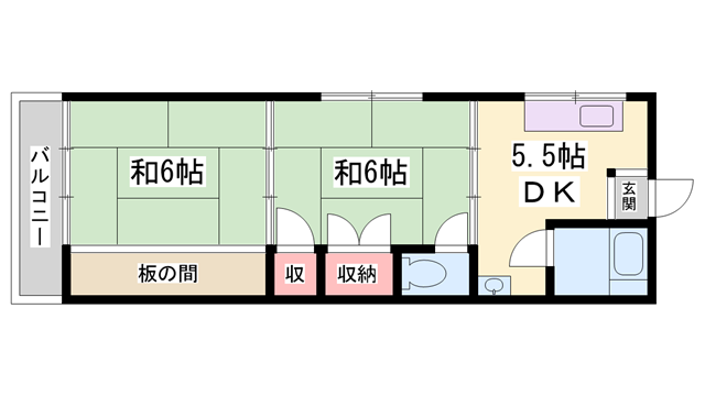 宮元マンション