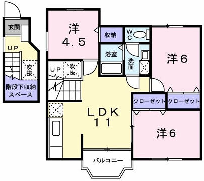 アンソレイエ(3LDK/2階)の間取り写真