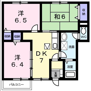 さわやか壱番館(3DK/1階)の間取り写真