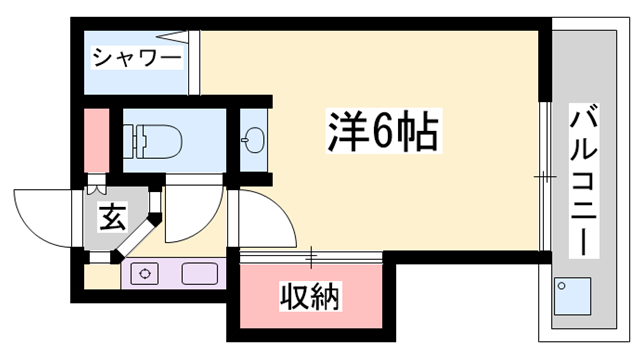 スマイル神和