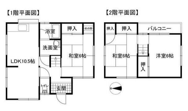 山陽本線 東加古川駅 徒歩20分 2階建 築46年