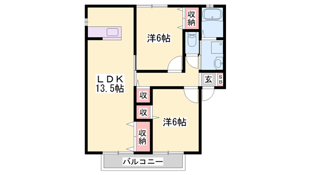 ロータスハイム