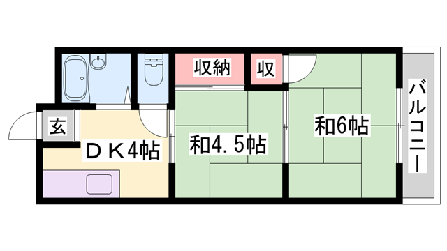輝ハイツ