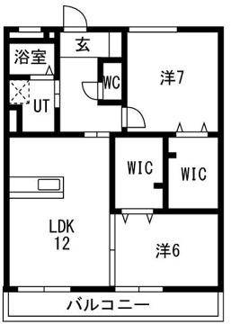 クリスタルハイツ(2LDK/3階)の間取り写真
