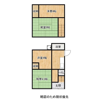 東海道・山陽新幹線 西明石駅 徒歩10分 2階建 築61年(4K)の間取り写真