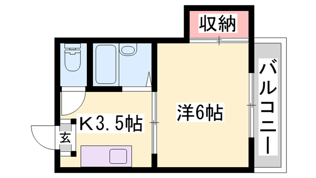ハイツフジNO.2