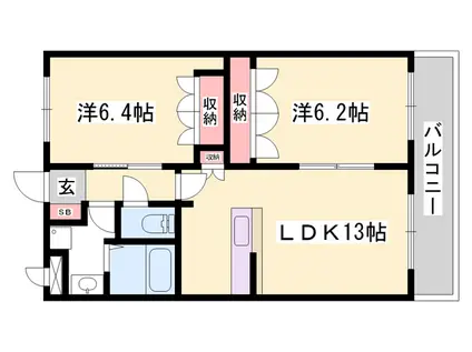 ホワイトベル(2LDK/2階)の間取り写真
