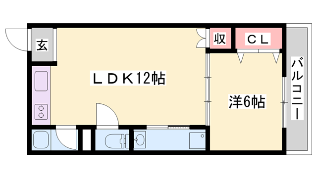 広畑ハイツ