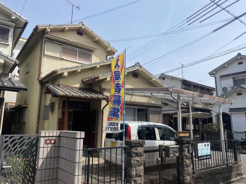 山陽電気鉄道本線 別府駅(兵庫) 徒歩17分 2階建 築49年