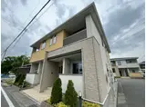 プルメリア Ⅰ