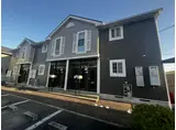 サンクレールⅡ
