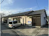 赤穂線 西相生駅 徒歩4分 1階建 築50年