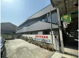 ヘリテージコート寺家町