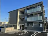 RESAPLANDOR